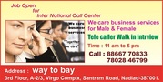 an international call centre opening  Wtb051