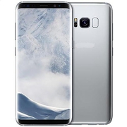 BRAND NEW Samsung Galaxy S8 Arctic Silver 64gb Unlocked