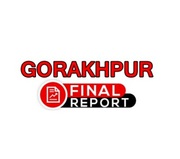 Gorakhpur News - Goarkhpur News in Hindi