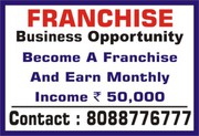 Captcha entyry Franchise available |  Bulk Project Unlimited ID 