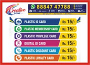 Hospital ID Card Rs.15/- | Event Id card | Digital lanyard Rs. 1