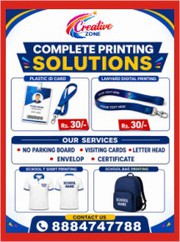 School ID Card Rs. 15/- | Brochures | Flyers | Stickers | Rubber St